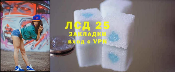 apvp Баксан